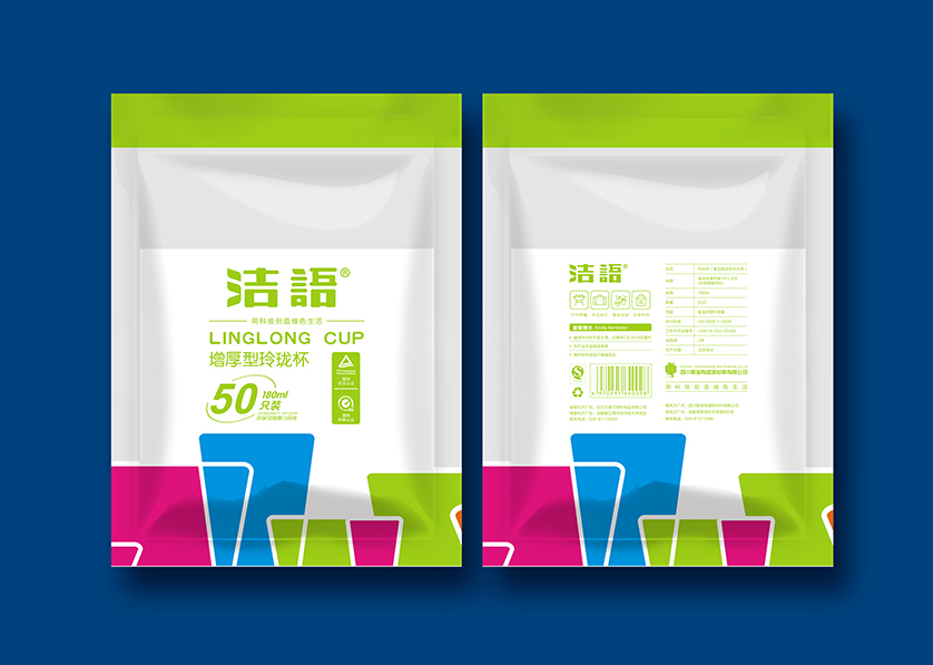 丰镇市VI设计公司有广泛的影响力