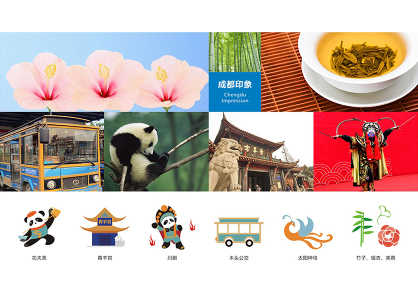 很多企业都需要找丰镇市VI设计公司